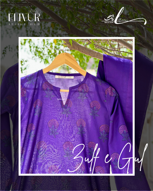 Zulf e Gul